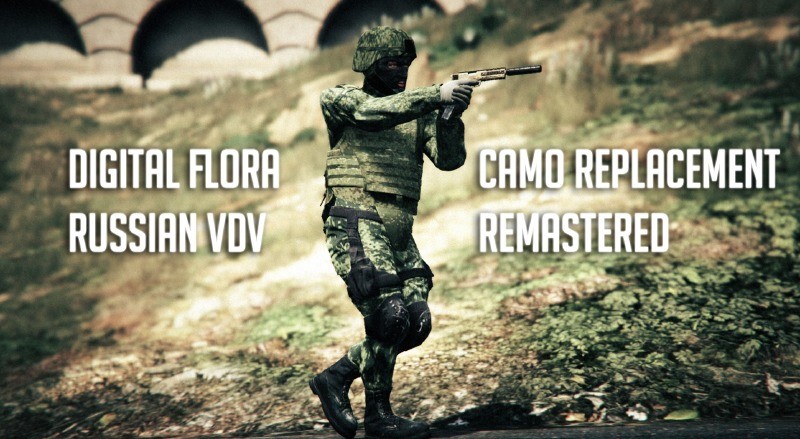 Digital Flora - VDV in Los Santos